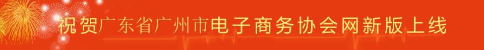 中国体彩app官方下载_体育赛事直播~